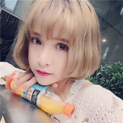 真人百家家乐网站